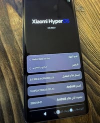 نوت ١٤ • ذاكره ٢٥٦ • رام ٨+٨