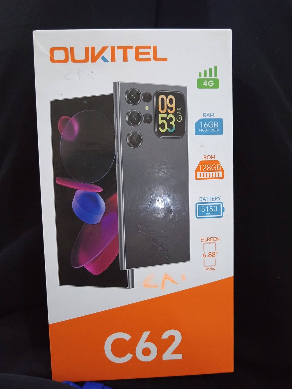 C62 128 • بطارية 5150 • كربلاء طويرج