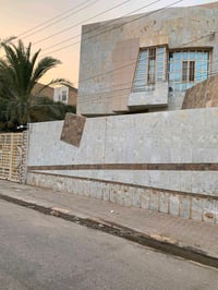النجف الأشرف • حي المهندسين • ٣٠٠م