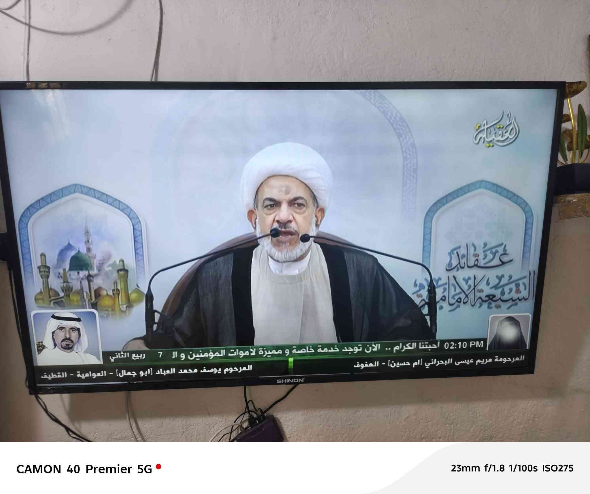 بلازمة شيلون الحجم 55نضيفه السعر 300وبيها مجال التواصل ***********
