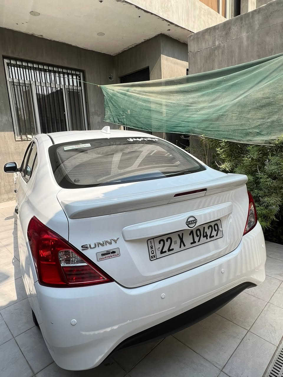 صني • هندي • كفاله عامه