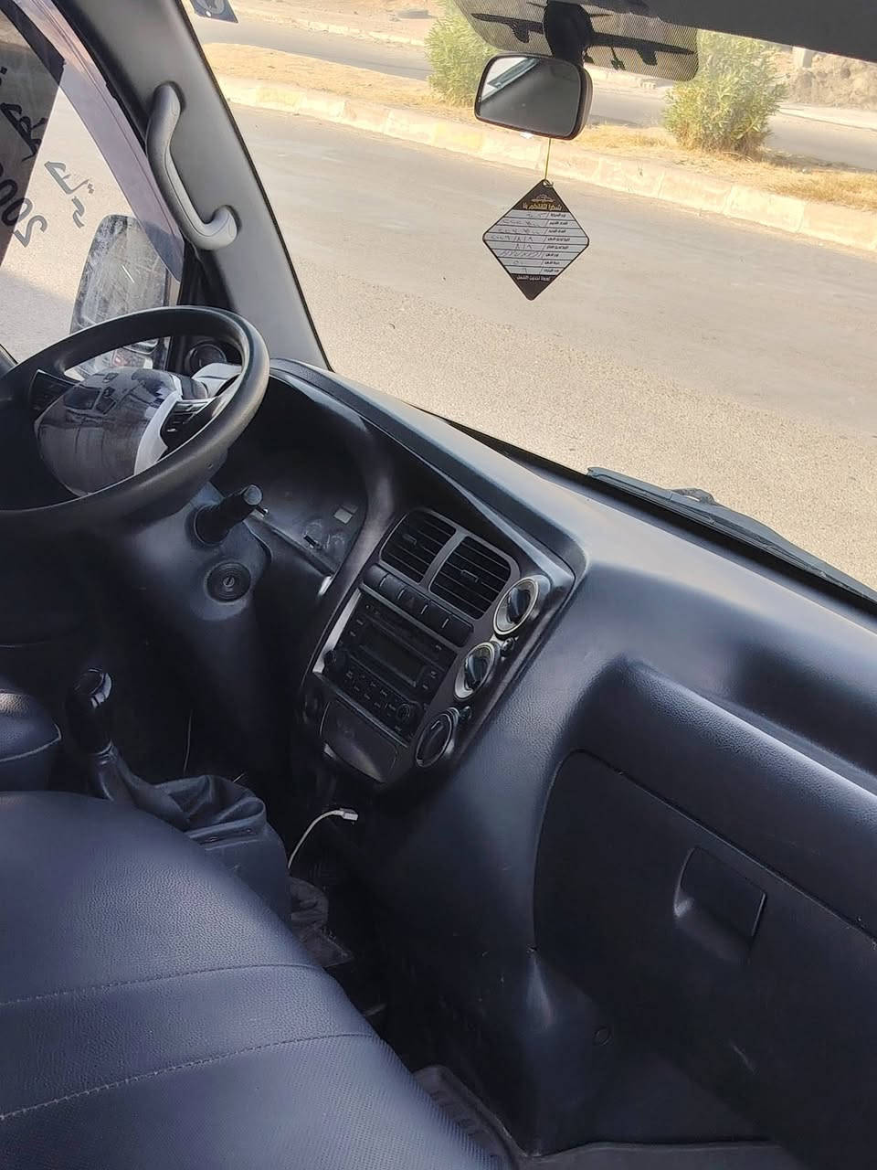 كيه حمل رقم صلاح الدين سياره مال جناي نضيفه 2016 اتصل عل رقم*********** ما متواجد عل فيس اتصل مكان كركوك

