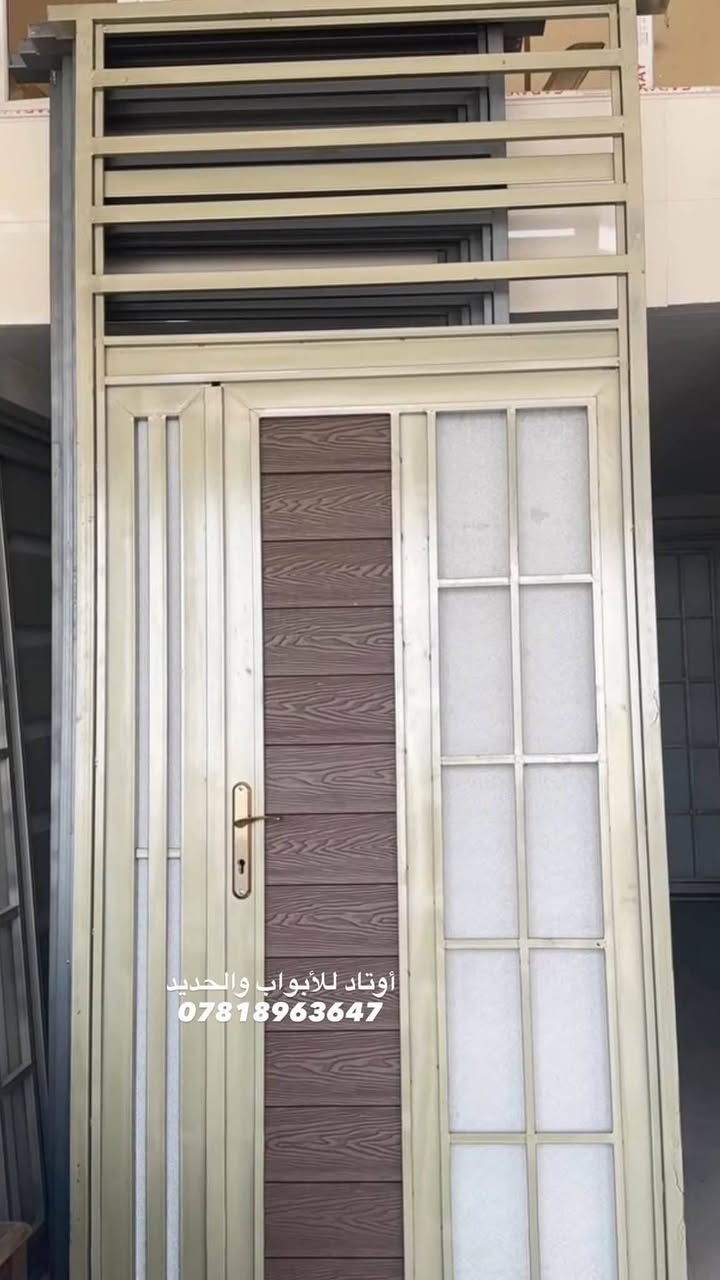 حداده العامة العنوان السماوه قرب السيطرة ال جروخي الفرع الثاني السكك قرب قاعه حيدر الطائي  سعار مناسبه جدا *********** واتساب
