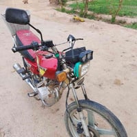 سيفان • 2019 • نقصه اشاير