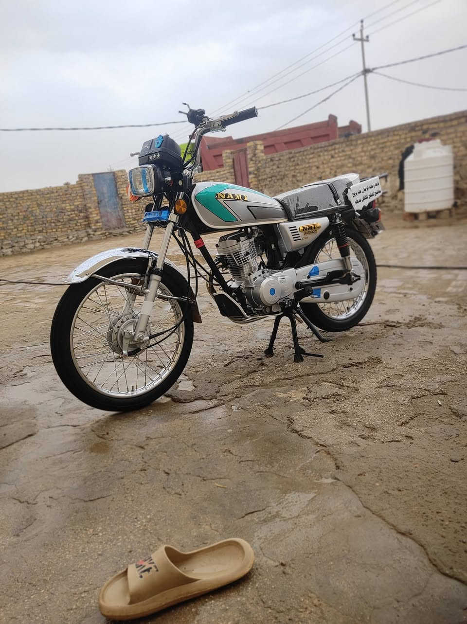 نامه امتياز • ٢٠٢٦ • كفاله