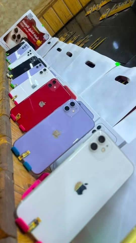 ارخص الاسعار يمنا وبس🔥 سويناه 275 ألف 😱وصلت الحلويات🥰الجمال والنزاكه😍iPhone  11 ذاكره 128 🔥البطاريات المتوفره 🔋80-81-82-83-84-85 متوفره كل الالوان شرط الفحص والضمان للاستفسار اتصل على رقم المبيعات *********** قضاء الشطره قرب قصر الحاج خيون نتشرف بزيارتكم 💜🤍🧡💚🩶💙🩵🤎❤️
