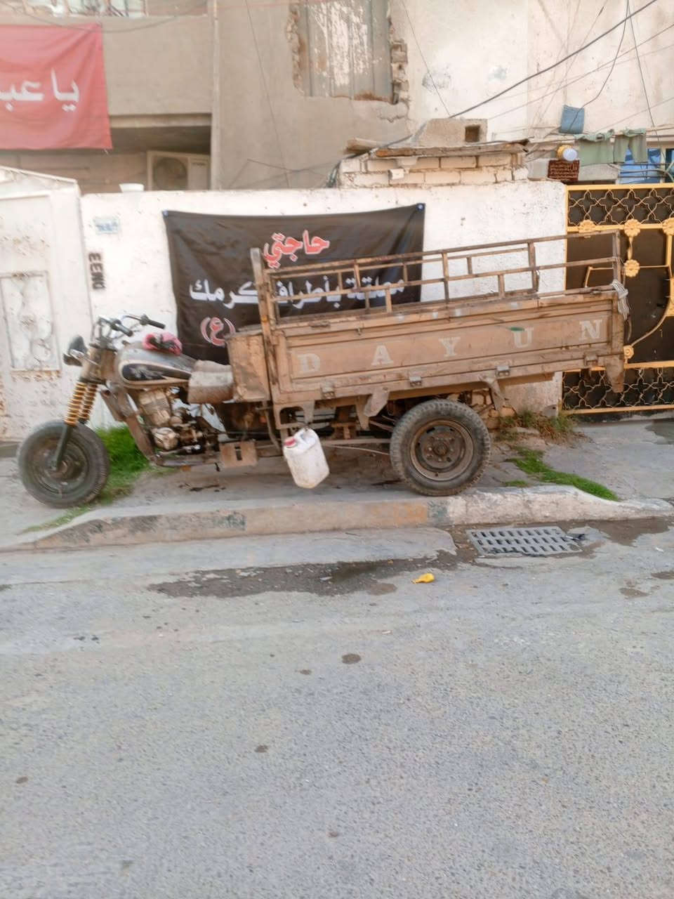 السلام عليكم ستوته للبيع موديل 2018 لا اوراق لا سنويه لا ارقام السعر 600 وبيها مجال ست ستوته كامله مكمله مال شغل رقم الهاتف الى استفسار المعلومات الباقيه ***********
