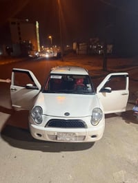 أليفان ٣٢٠ • رقم بغداد • تحويل