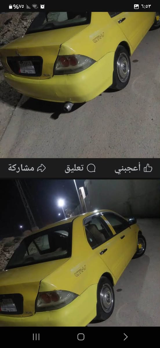 سلام عليكم لانسر 2009 شركة عامة بيها صبغ جاملغ واحد فقط تبريد شغال ثلج حدادية مكينة بشرط سيارة حلوة و مناسبة رقم صاحب السيارة ***********
