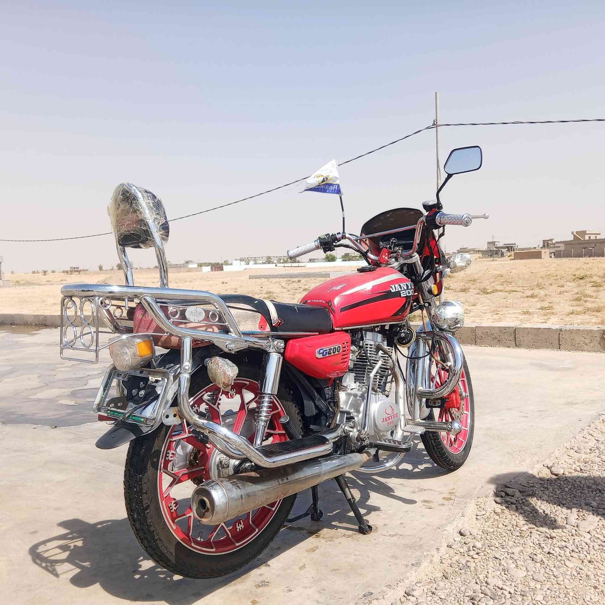 السلام عليكم موطور للبيع
جني ابو الكله موديل 2025 
محرك 200cc
محرك شرط ما مفتوح 
لا صرف ولا بخار 
نشاط فولل 
بعدوو بتايرات الشركه تواير نضاف 
ويل الجدام بي طعجه خفيفه اتعدل 
ويل الوره ما بي اي شيي 
كهربائيات كله شغاله 
نكره سلف 
دبلات بلاديه شغاله وره وجدام 
مكان كركوك الزاب ↗️السعر💸 راسلني خاص اجاوبك  رقمي ***********
