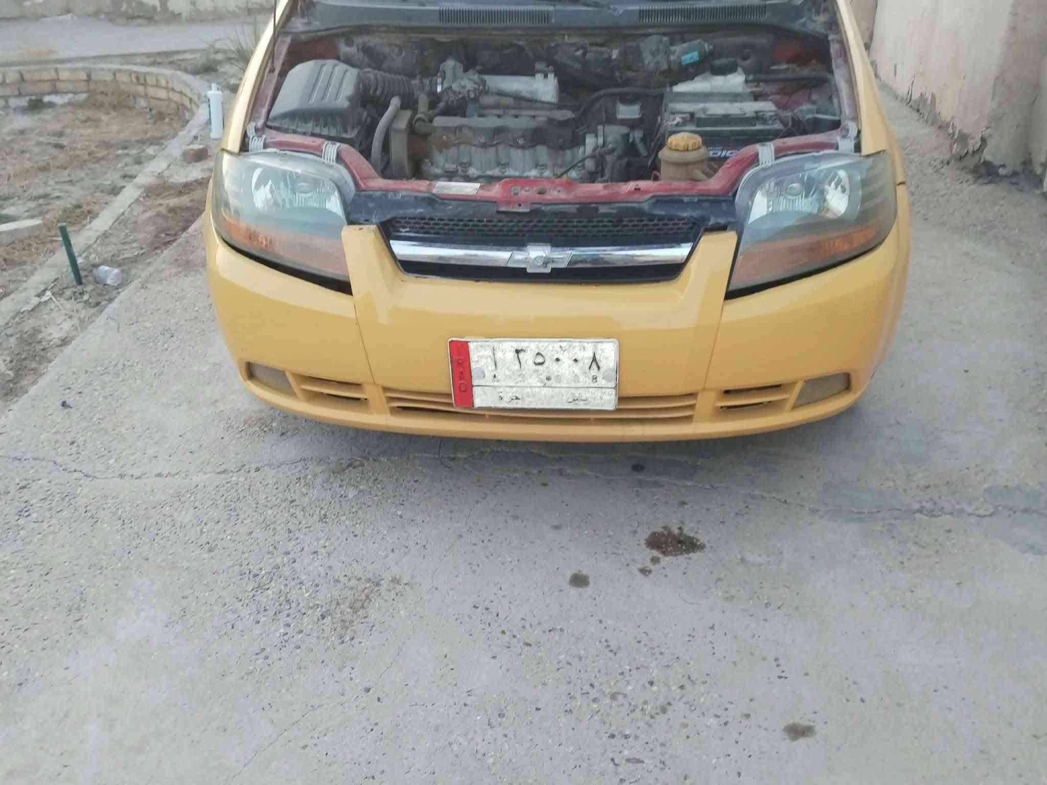 للبيع افيو ٢٠٠٦ خليجي رقم بابل السياره نضيفه وحلوه مكينه خير من الله تخم تاير جديد   حداديه جديده  السعر ٣٢ وبيه مجال واذا اقصاد يختلف العنوان بابل الهاشمية منطقت التياس  ***********

