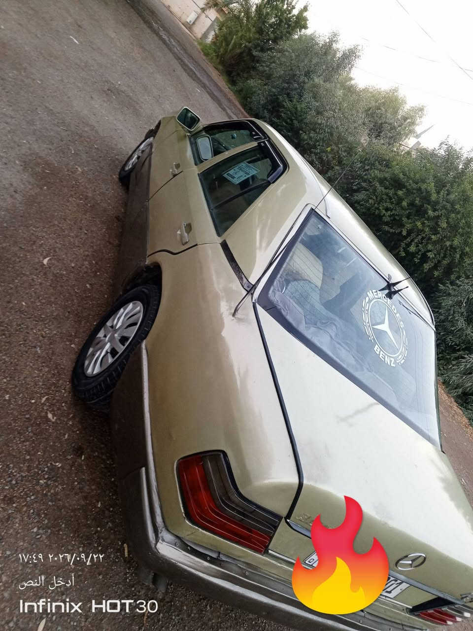 مرسيدس • ١٩٨٥ • كربلاء