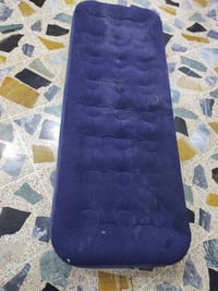 دوشك نفخ • نفر • نفرين
