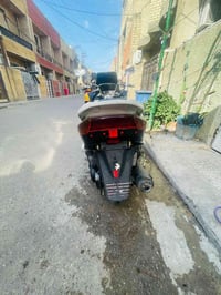 ماجسته • دبل راديتر • تشتغل