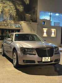 رقم بصرة • ٢٠١٣ • V8 ٥٧٠٠
