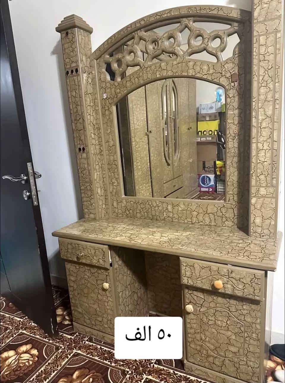 تواصل واتساب ***********
