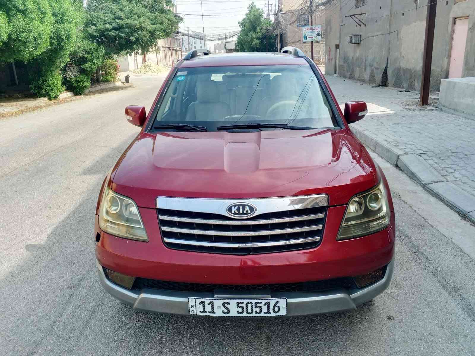 يا الله سياره نوع مهافي للبيع
موديل 2012 وارد خليجي...
كيرو مكينه  كفاله عامه عن 
الضربه والتبديل مكينه وكير 
ما مفتوحات لا تنقيص لا تبخير 
مواصفات فول مكينه سته سلندر 
شاشه تحكم ستيرن جهتين 
كشنات كهرباء جهتين بصمه 
ثلاث قطع تبريد فور ويل فتحه 
كشنات جلد سبع راكب تخم 
تاير حداديه تبريد ثلج العنوان 
كربلاء السعر 107 بيها مجال 
رقم//***********/ الهاتف
