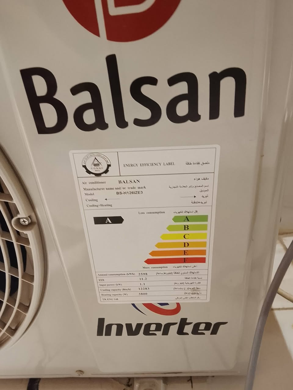 سبلت تحكم انفرتر طن واحد بي ورقت الضمان اسبوع  واحد فقط***********
