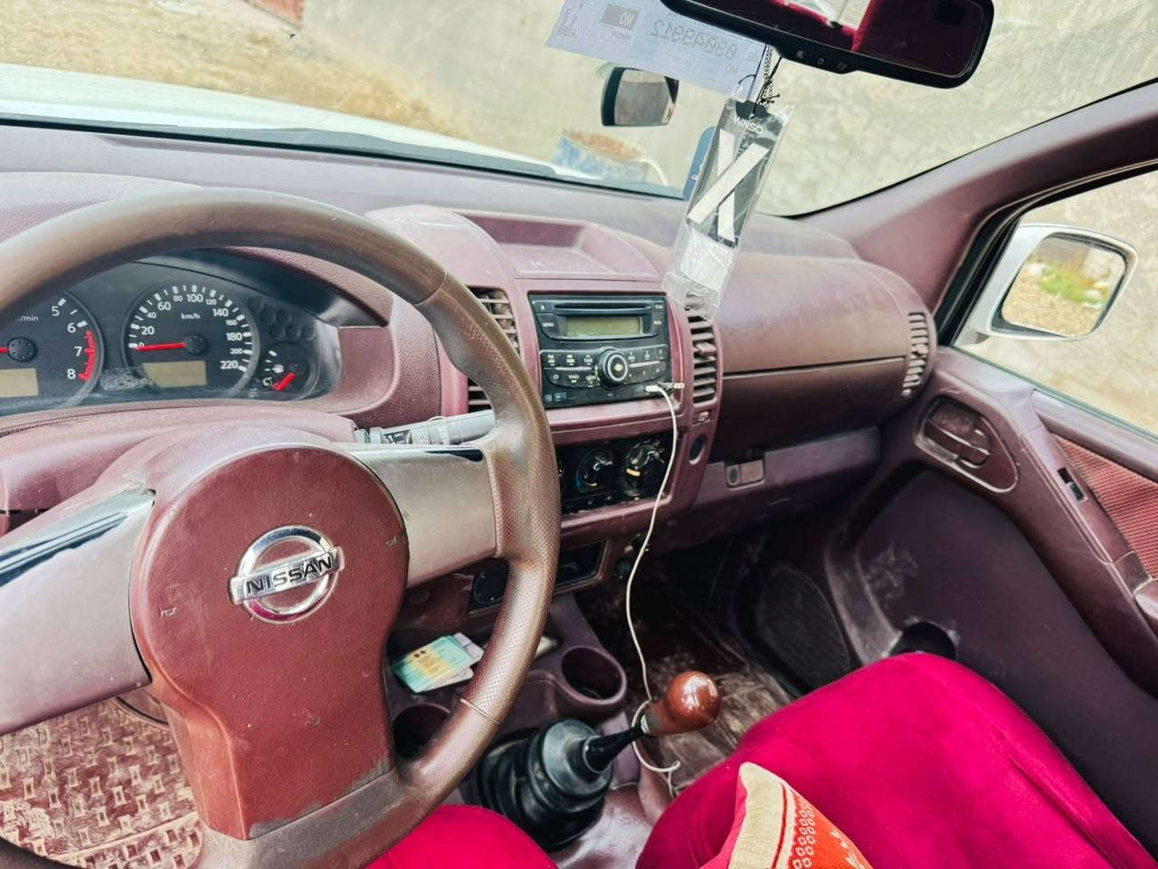 نيسان نفاره • ٢٠٠٩ • رقم مميز