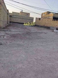 قطعة • الشموع شارع ٣٠ • ٢٠٠م