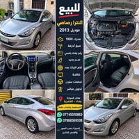 🚘 للبيع النترا رصاصي موديل 2013 محرك 1800 صبغ أحزمة رقم بغداد باسمي صد...