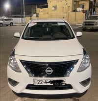 صني هندي • ٢٠٢٤ • رقم اربيل