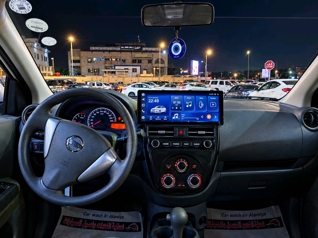 سلام عليكم 
نيسان صني هندي بليتة زركة مديل 2025 

ماشية السيارة 11 الف اخت الزيرو بعدها بالجيس 

سيارة كفالة عامه سيارة جدا جدا نضيفة 
حتى السبير ما نازل بعده ببها فقط ملاحظة بسيطة جدا بالاتصال اكلك بيها 

رقم اربيل باسم شركة تاج البصرة 
تريد وكالة تريد تحويل صادرة بيها وكالة 
ضمان شركة السور الى 2028
شاشة لكزز الاصلية 

شباج نحلة 

دوشمة الكشنات 

لايت زنون الاصلي الثلجي

السعر 20.460 مليون قابل للتفاوض للشراي بشي بسيط جدا جدا جدا 

للاستفسار الاتصال على :
***********
يوجود وتساب لحد يكسر بالسعر