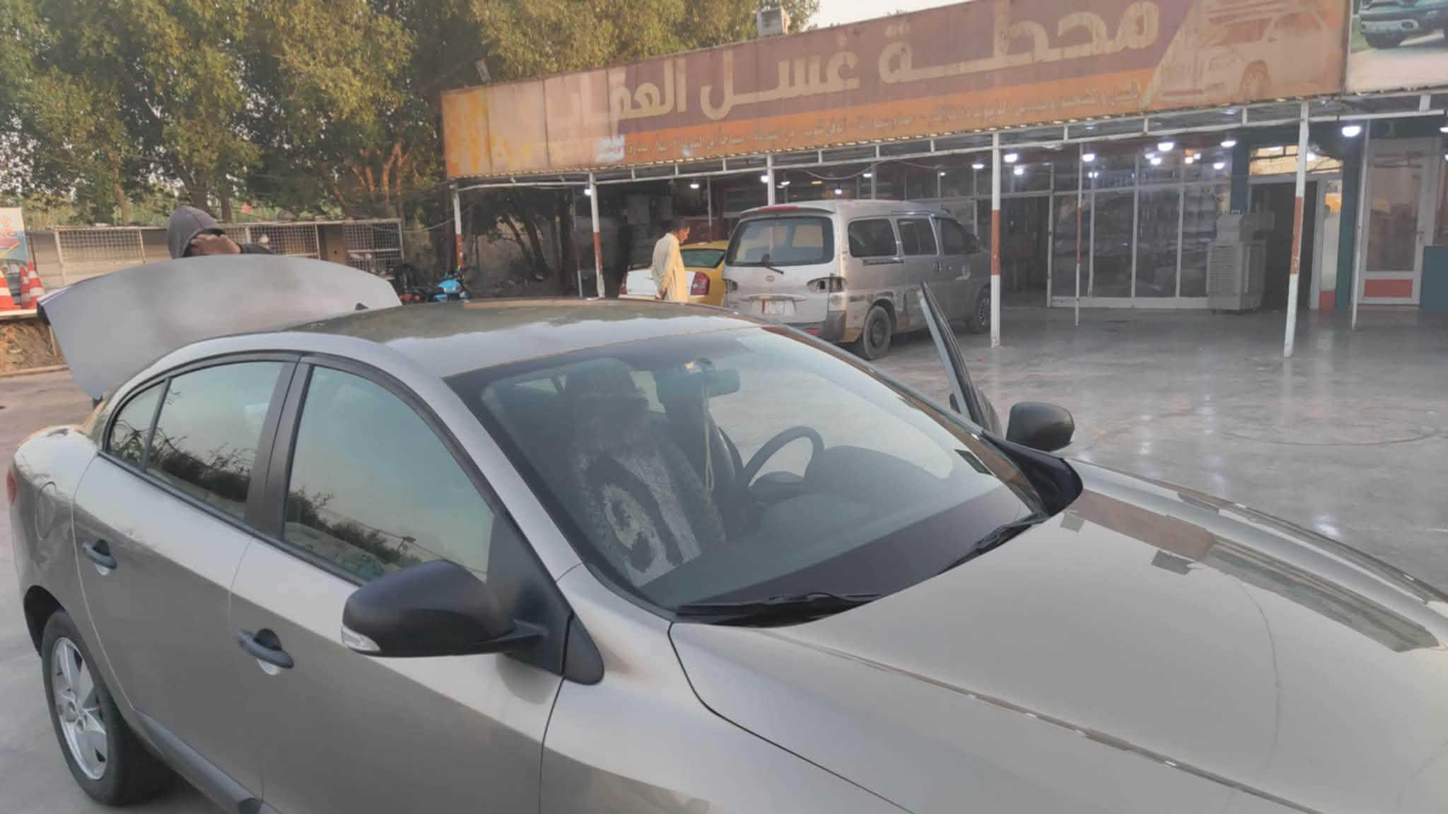 فلورنس • ٢٠١٣ • اوتوماتيك