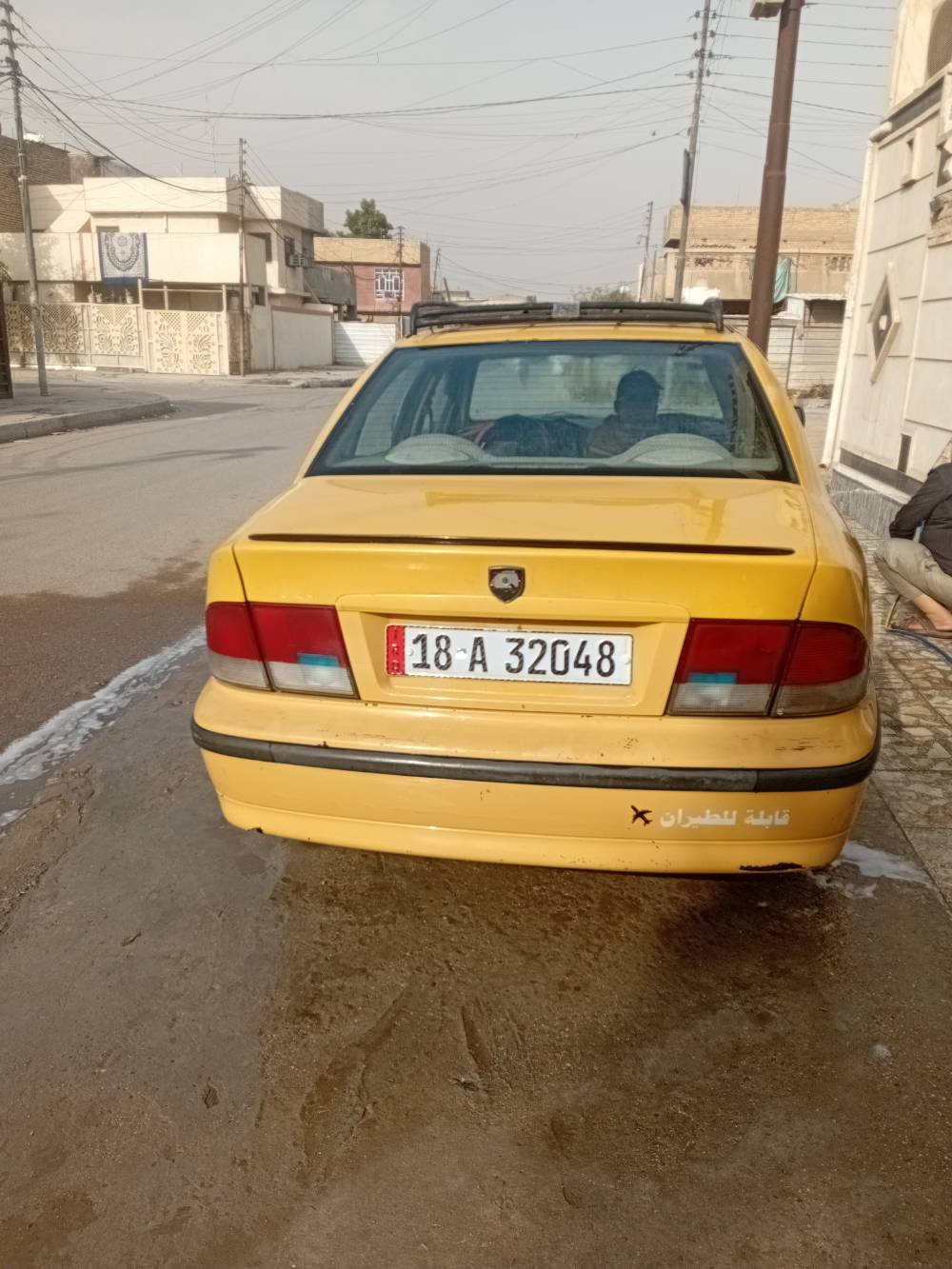سمند • ٢٠١١ • مسجلة باسمي