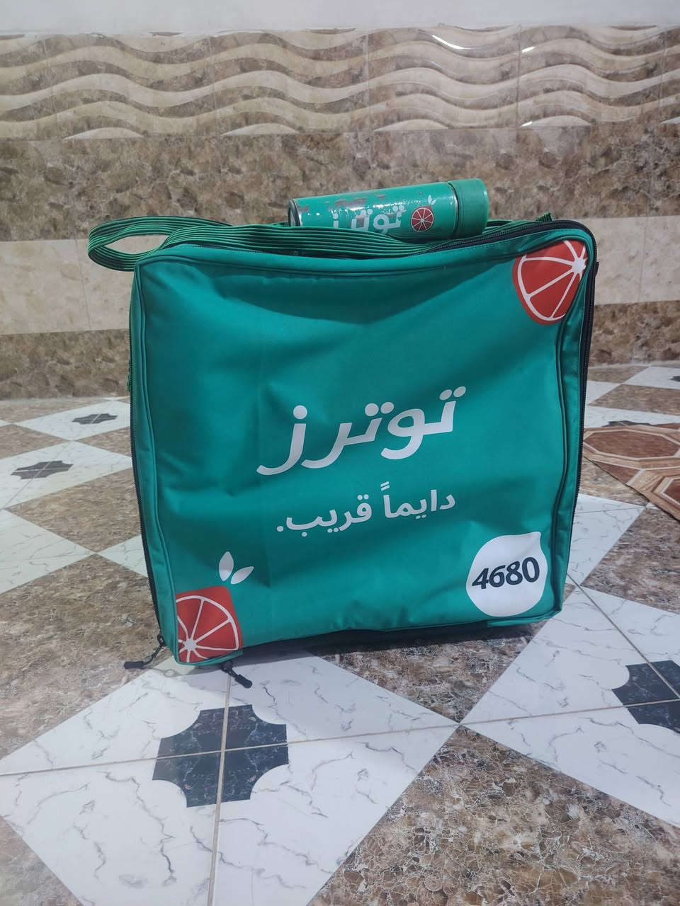 سلام عليكم صندوك توترز البيع هوه ولمطاره ب 50 وبيهن مجال صندوك جديد ما مستخدم مكاني كربلاء ***********
