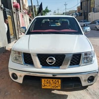 اوتوماتيك • ٢٠١٤ • النجف