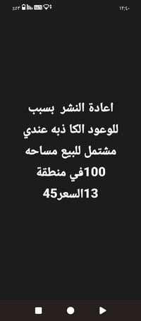 07721665658