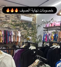 تخفيضات نهاية الصيف • ملابس أطفال • دشداشة وفستان