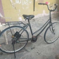 بايسكل • حجم ٢٦ • مستعجل
