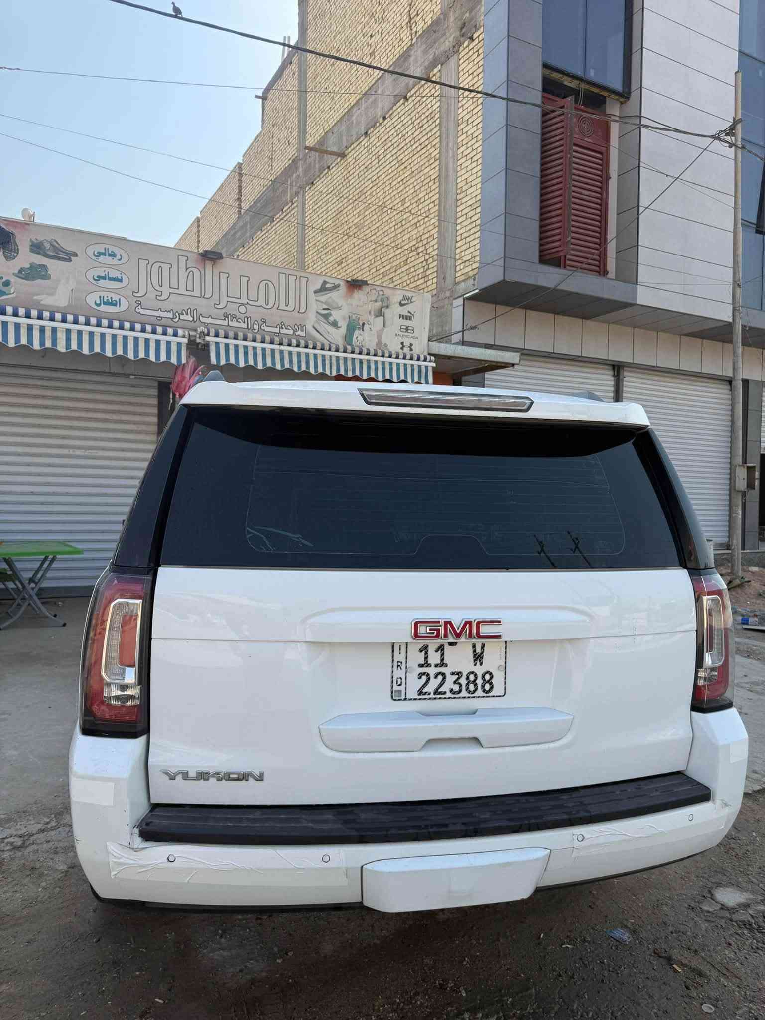 يوكن • SLE • ٢٠١٥