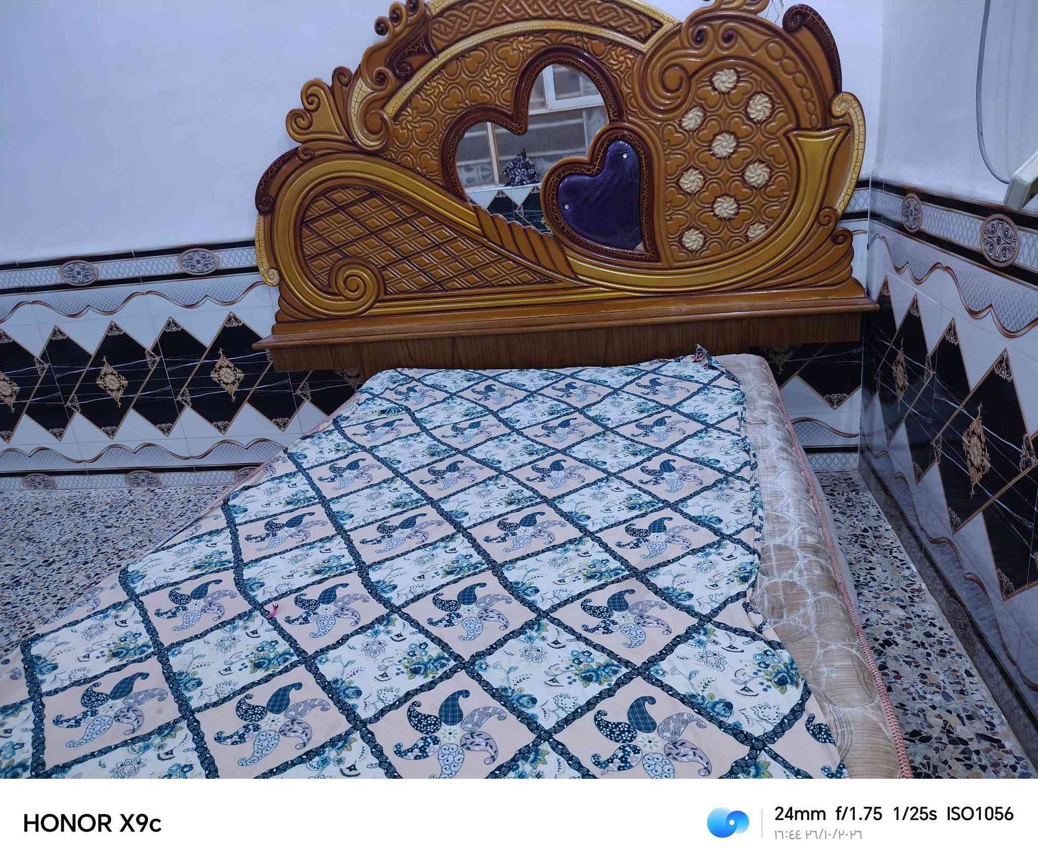 جربايه • دوشك • ميز تواليت
