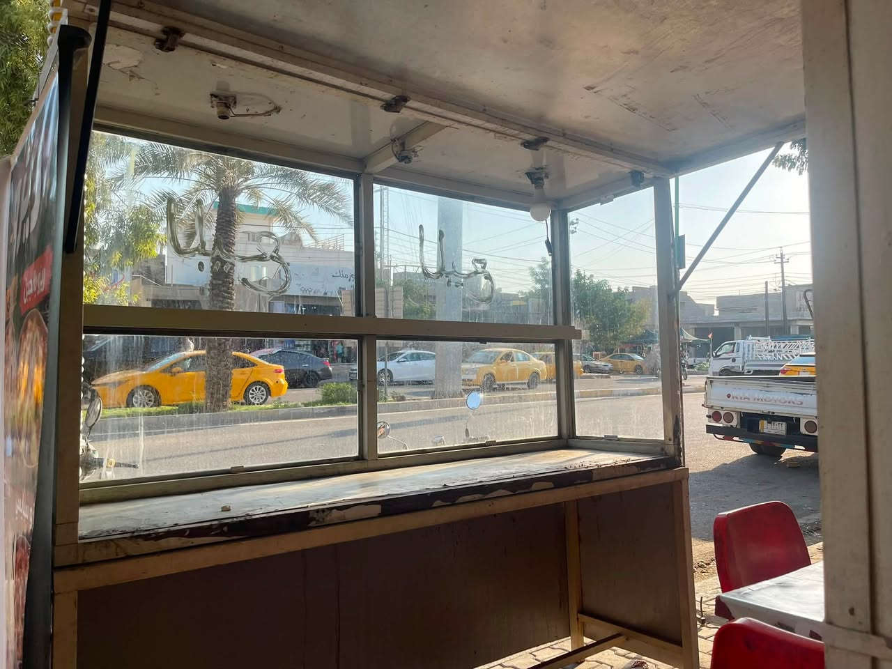 للبيع عربانة لفات بسعر 150 الف وبيها محال للشراي يتواصل ***********
