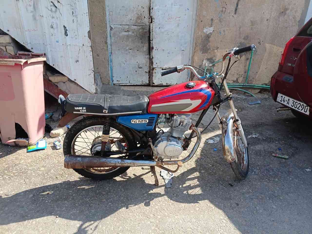 البيع.   سعر.  ٢٥٠.  ***********
