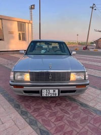 نضيفه • مكينة زينة • تواير جديدة