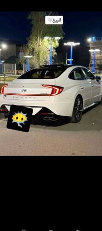 سوناتا • ٢٠٢٣ • كفالة عامة