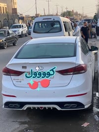 النترا • ٢٠١٨ • سنويه باسمي