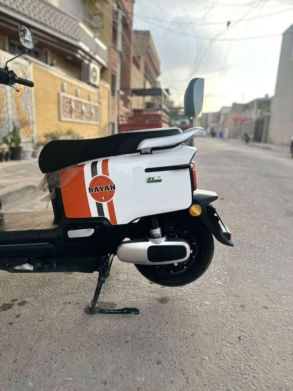 رايان • جديدة • ٣ سرعات