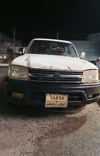 دێر • ٢٠٠٩ • رقم السليمانية