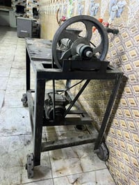 اغراض • للبيع