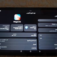 هونر باد X8a • ١٢٨ • بغداد العبيدي