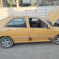 شيري • محرك بلادي • ابو غریب الشهداء