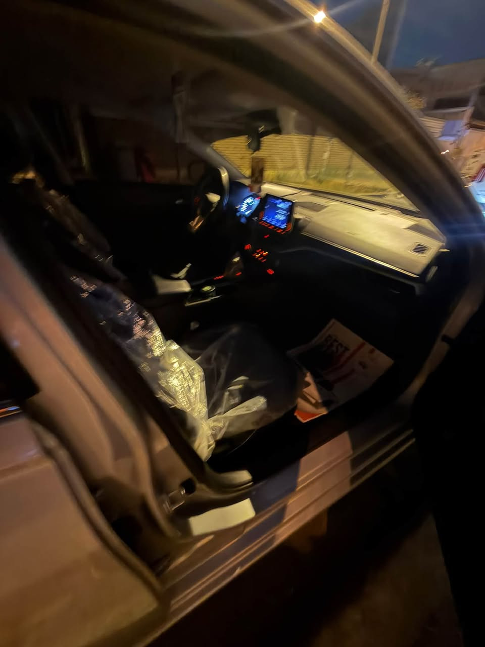 التيما • ٢٠٢٣ • حادث
