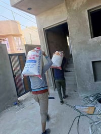 عمال • تفليش • تنضيف