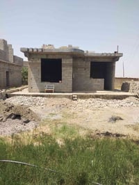 المين • ١٦٠م • بيت