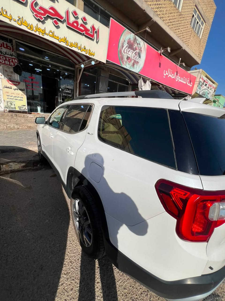 GMC اكاديا مديل 2020
محرك 6 سلندر 3.6 SLT

حادث بسيط جداً بدون ايرباك 

ماشيه 78 الف كيلو 

مواصفات 
حساسات اماميه خلفية +كامره خلفيه فقط 

اشاير بالمري 
داتا شو 

دشبول ذكي إلكتروني

كراسي VIP منفصل تبريد 3 قطع  
وبعد المواصفات المعروفه 

السعر 210 مع المجال للشراي 

التواصل ***********
